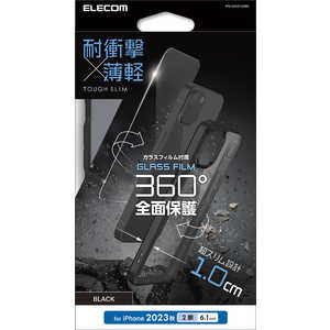 エレコム　ELECOM iPhone 15(6.1インチ) ハイブリッドケース/背面クリア/フィルムツキ PM-A23ATS3BK