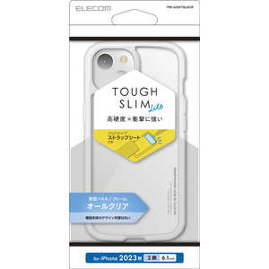 エレコム　ELECOM iPhone 15(6.1インチ) ハイブリッドケース/クリア PM-A23ATSLACR