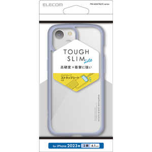 エレコム ELECOM iPhone 15(6.1インチ) ハイブリッド/背面クリア/ブルー PM-A23ATSLFCBU エレコム ELECOM iPhone 15(6.1インチ) ハイブリッド/背面クリア/ブルー PM-A23ATSLFCBU