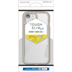エレコム ELECOM iPhone 15(6.1インチ) ハイブリッド/背面クリア/グレージュ PM-A23ATSLFCGB エレコム ELECOM iPhone 15(6.1インチ) ハイブリッド/背面クリア/グレージュ PM-A23ATSLFCGB