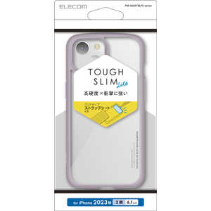 エレコム ELECOM iPhone 15(6.1インチ) ハイブリッド/背面クリア/ラベンダー PM-A23ATSLFCPU エレコム ELECOM iPhone 15(6.1インチ) ハイブリッド/背面クリア/ラベンダー PM-A23ATSLFCPU