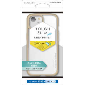 エレコム ELECOM iPhone 15(6.1インチ) ハイブリッド/背面クリア/カフェオレ PM-A23ATSLFCSBE エレコム ELECOM iPhone 15(6.1インチ) ハイブリッド/背面クリア/カフェオレ PM-A23ATSLFCSBE