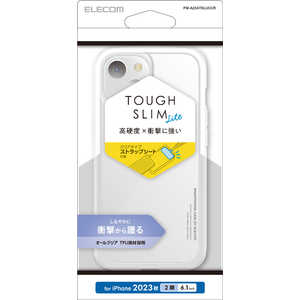 エレコム ELECOM iPhone 15(6.1インチ) ソフトケース/TOUGHSLIM/衝撃吸収 PM-A23ATSLUCCR エレコム ELECOM iPhone 15(6.1インチ) ソフトケース/TOUGHSLIM/衝撃吸収 PM-A23ATSLUCCR