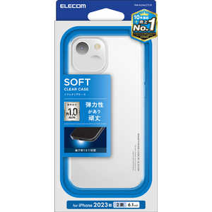 エレコム ELECOM iPhone 15(6.1インチ) ソフトケース/極ミ/クリア PM-A23AUCTCR エレコム ELECOM iPhone 15(6.1インチ) ソフトケース/極ミ/クリア PM-A23AUCTCR