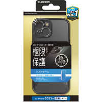 エレコム ELECOM iPhone 15(6.1インチ) ソフトケース/極限保護 エレコム ELECOM iPhone 15(6.1インチ) ソフトケース/極限保護