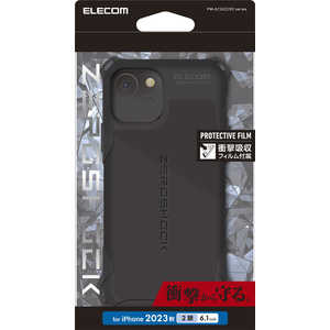エレコム ELECOM iPhone 15(6.1インチ) ハイブリッドケース/ZEROSHOCK/ブラック PM-A23AZEROBK エレコム ELECOM iPhone 15(6.1インチ) ハイブリッドケース/ZEROSHOCK/ブラック PM-A23AZEROBK