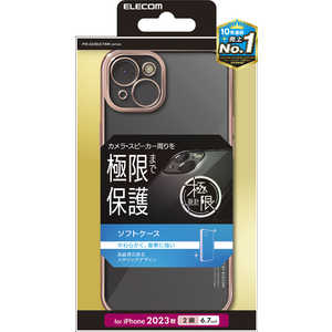 エレコム ELECOM iPhone 15 Plus(6.7インチ) ソフトケース/メタリック/ピンクゴールド PM-A23BUCTMKPN エレコム ELECOM iPhone 15 Plus(6.7インチ) ソフトケース/メタリック/ピンクゴールド PM-A23BUCTMKPN