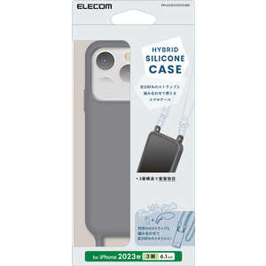 エレコム ELECOM iPhone 15 Pro(6.1インチ) ハイブリッドシリコン/スマホショルダ/ブラック PM-A23CHVSCSHBK エレコム ELECOM iPhone 15 Pro(6.1インチ) ハイブリッドシリコン/スマホショルダ/ブラック PM-A23CHVSCSHBK