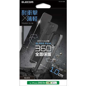 エレコム ELECOM iPhone 15 Pro(6.1インチ) ハイブリッド/クリア/フィルム付/ブラック PM-A23CTS3BK エレコム ELECOM iPhone 15 Pro(6.1インチ) ハイブリッド/クリア/フィルム付/ブラック PM-A23CTS3BK