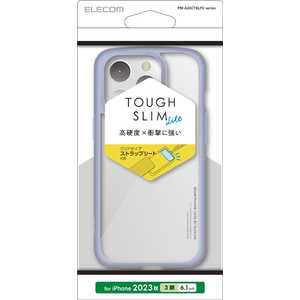 エレコム ELECOM iPhone 15 Pro(6.1インチ) ハイブリッド/背面クリア/ブルー PM-A23CTSLFCBU エレコム ELECOM iPhone 15 Pro(6.1インチ) ハイブリッド/背面クリア/ブルー PM-A23CTSLFCBU