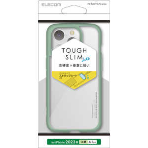 エレコム ELECOM iPhone 15 Pro(6.1インチ) ハイブリッド/背面クリア/グリーン PM-A23CTSLFCGN エレコム ELECOM iPhone 15 Pro(6.1インチ) ハイブリッド/背面クリア/グリーン PM-A23CTSLFCGN