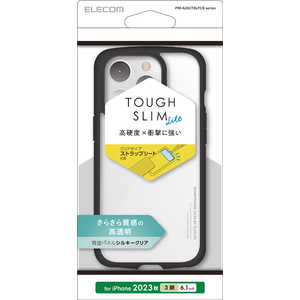 エレコム ELECOM iPhone 15 Pro(6.1インチ) ハイブリッド/背面クリア/゛ラック PM-A23CTSLFCSBK エレコム ELECOM iPhone 15 Pro(6.1インチ) ハイブリッド/背面クリア/゛ラック PM-A23CTSLFCSBK