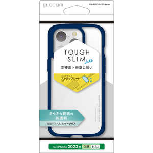 エレコム ELECOM iPhone 15 Pro(6.1インチ) ハイブリッド/背面クリア/ネイビー PM-A23CTSLFCSNV エレコム ELECOM iPhone 15 Pro(6.1インチ) ハイブリッド/背面クリア/ネイビー PM-A23CTSLFCSNV