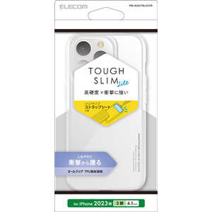 エレコム ELECOM iPhone 15 Pro(6.1インチ) ソフトケース/衝撃吸収 PM-A23CTSLUCCR エレコム ELECOM iPhone 15 Pro(6.1インチ) ソフトケース/衝撃吸収 PM-A23CTSLUCCR