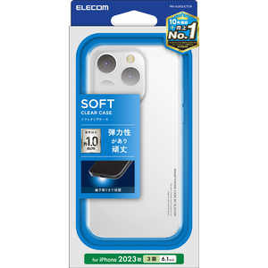 エレコム ELECOM iPhone 15 Pro(6.1インチ) ソフトケース/極ミ/クリア PM-A23CUCTCR エレコム ELECOM iPhone 15 Pro(6.1インチ) ソフトケース/極ミ/クリア PM-A23CUCTCR