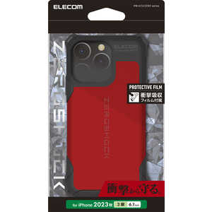 エレコム　ELECOM iPhone 15 Pro(6.1インチ) ハイブリッドケース/ZEROSHOCK/レッド PM-A23CZERORD