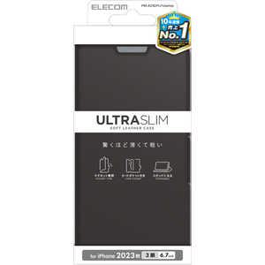 エレコム ELECOM iPhone 15 Pro Max(6.7インチ) レザーケース/手帳/薄/磁石/ブラック PM-A23DPLFUBK