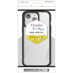 エレコム ELECOM iPhone 15 Pro Max(6.7インチ) ハイブリッドケース/背面クリア/ブラック PM-A23DTSLFCBK エレコム ELECOM iPhone 15 Pro Max(6.7インチ) ハイブリッドケース/背面クリア/ブラック PM-A23DTSLFCBK