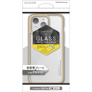 エレコム ELECOM iPhone 15 Pro Max(6.7インチ) ハイブリッドケース/背面ガラス/カフェオレ PM-A23DTSLFCGBE エレコム ELECOM iPhone 15 Pro Max(6.7インチ) ハイブリッドケース/背面ガラス/カフェオレ PM-A23DTSLFCGBE