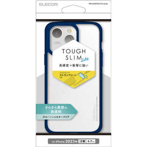エレコム ELECOM iPhone 15 Pro Max(6.7インチ) ハイブリッドケース/クリア/シルキー/ネイビー PM-A23DTSLFCSNV エレコム ELECOM iPhone 15 Pro Max(6.7インチ) ハイブリッドケース/クリア/シルキー/ネイビー PM-A23DTSLFCSNV