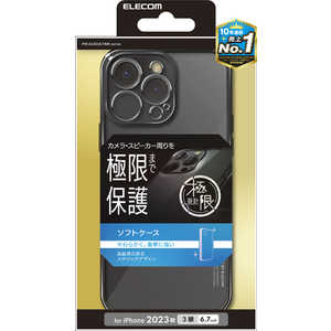 쥳 ELECOM iPhone 15 Pro Max(6.7) եȥ/˸ݸ/᥿å/֥å PM-A23DUCTMKBK