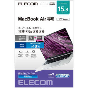 쥳 ELECOM MacBook Air(M22023)15.3 ɻߥե ȿɻ SIAA EF-MBA1523FLST