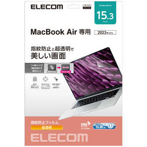 쥳 ELECOM MacBook Air(M22023)15.3 ɻߥե ĶƩ SIAA EF-MBA1523FLTG