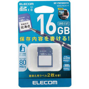エレコム ELECOM SDカード SDHC 16GB Class10 UHS-I U1 80MB/s ラベル SDカードケース付き MFFS016GU11C