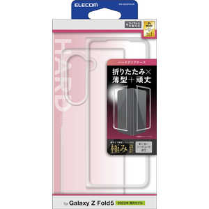 エレコム ELECOM Galaxy Z Fold5 ( SC-55D / SCG22 ) ケース ハード カバー クリア PMG235PVKCR エレコム ELECOM Galaxy Z Fold5 ( SC-55D / SCG22 ) ケース ハード カバー クリア PMG235PVKCR