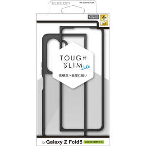 쥳 ELECOM Galaxy Z Fold5 ( SC-55D / SCG22 )  ϥ֥å С PMG235TSLFCBK