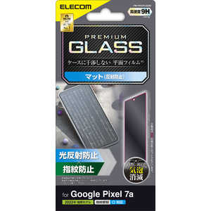 エレコム　ELECOM Google Pixel 7a ガラスフィルム 指紋認証対応 アンチグレア 強化ガラス PMP231FLGGM