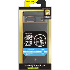 エレコム　ELECOM Google Pixel 7a ケース ソフト カバー 衝撃吸収 カメラ周り保護 ゴールド PMP231UCTMKGD