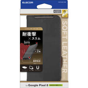 エレコム　ELECOM Google Pixel 8 ケース レザー カバー 手帳型 マグネット フラップ ブラック PM-P233PLFYBK