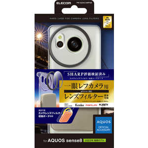 쥳 ELECOM AQUOS sense8(SH-54D/SHG11)  ϥ֥å С   ݡ ե 󥺥ե륿б SHARPɾں