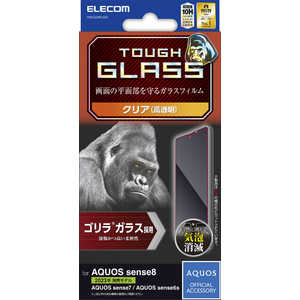 エレコム　ELECOM AQUOS sense8(SH-54D/SHG11) ガラスフィルム 指紋認証対応 高透明 強化ガラス PM-S234FLGO