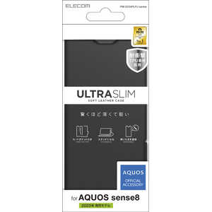 エレコム ELECOM AQUOS sense8(SH-54D/SHG11) ケース ブラック PM-S234PLFUBK エレコム ELECOM AQUOS sense8(SH-54D/SHG11) ケース ブラック PM-S234PLFUBK