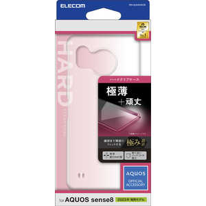 エレコム　ELECOM AQUOS sense8（SH-54D/SHG11） ケース クリア PM-S234PVKCR