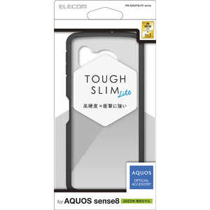 エレコム　ELECOM AQUOS sense8(SH-54D/SHG11) ケース ハイブリッド カバー 衝撃吸収 軽量 薄型 ストラップホール付 TOUGH SLIM LITE ブラック PM-S234TSLFCBK