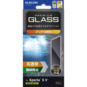 쥳 ELECOM Xperia 5 V ( SO-53D / SOG12 ) 饹ե Ʃ 饹 ɽ̹10H ɻ ɻ ˢɻ PM-X233FLGG