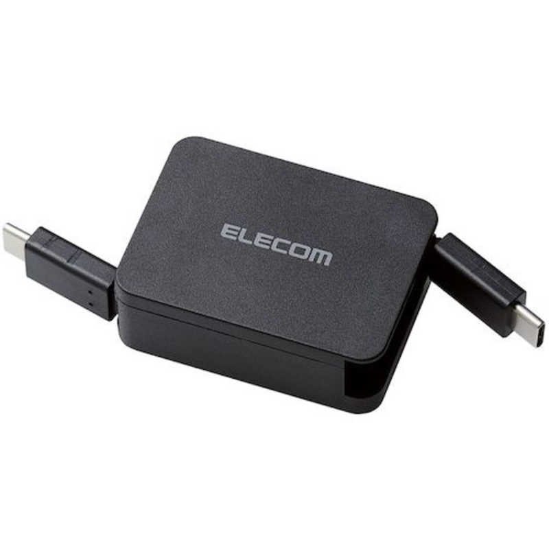 エレコム　ELECOM エレコム　ELECOM USB Type-C to USB Type-Cケーブル/USB Power Delivery対応/巻キ取リタイプ/0.7m/ブラック MPA-CCRLA07BK MPA-CCRLA07BK