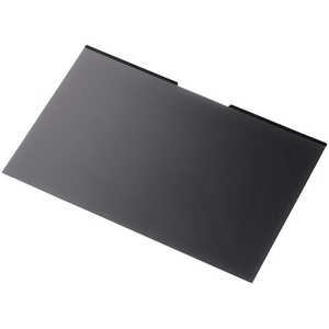 エレコム ELECOM 液晶保護フィルター/のぞき見防止/マグネットタイプ/14Wインチ(16:10) EF-PFMK14W10 エレコム ELECOM 液晶保護フィルター/のぞき見防止/マグネットタイプ/14Wインチ(16:10) EF-PFMK14W10
