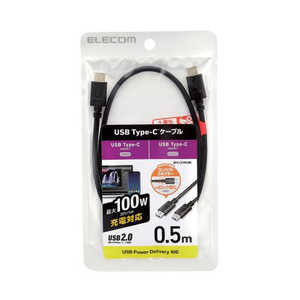 エレコム　ELECOM タイプC ケーブル USB Type C to Type C 0.5m PD 100W スリムケーブル 小型化コネクタ RoHS指令準拠 ブラック MPACC5P05BK