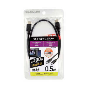 エレコム ELECOM タイプC ケーブル USB Type C to Type C 0.5m PD 100W スリムケーブル 小型化コネクタ RoHS指令準拠 ブラック MPACC5P05BK エレコム ELECOM タイプC ケーブル USB Type C to Type C 0.5m PD 100W スリムケーブル 小型化コネクタ RoHS指令準拠 ブラック MPACC5P05BK