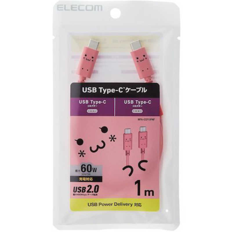 エレコム　ELECOM エレコム　ELECOM USB Type-C to USB Type-Cケーブル/USB Power Delivery対応/顔ツキタイプ/1m/トキメキ(ピンク×ブラック) MPA-CCF10PNF MPA-CCF10PNF