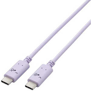 エレコム　ELECOM USB Type-C to USB Type-Cケーブル/USB Power Delivery対応/顔ツキタイプ/1m/スリーピー(パープル×ブラック) MPA-CCF10PUF