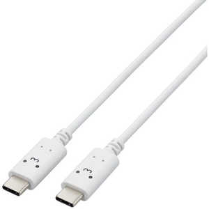 エレコム　ELECOM USB Type-C to USB Type-Cケーブル/USB Power Delivery対応/顔ツキタイプ/1.0m/シロチャン(ホワイト×ブラック) MPACCF10WF