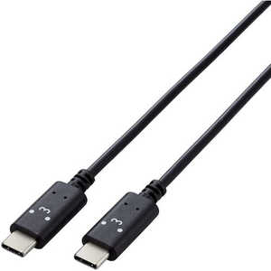 エレコム　ELECOM USB Type-C to USB Type-Cケーブル/顔ツキタイプ/2.0m/クロチャン(ブラック×ホワイト) MPACCF20BF