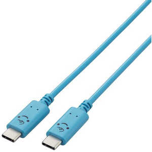 エレコム　ELECOM USB Type-C to USB Type-Cケーブル/USB Power Delivery対応/顔ツキタイプ/2.0m/ベイビー(ブルー×ブラック) MPA-CCF20BUF
