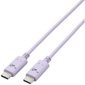 쥳 ELECOM USB Type-C to USB Type-C֥/USB Power Deliveryб/ĥ/2.0m/꡼ԡ(ѡץߥ֥å) MPACCF20PUF