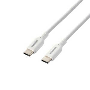 エレコム ELECOM タイプC ケーブル USB Type C to Type C 1m PD 60W対応 断線しにくい シリコン素材 ホワイト MPA-CCSSM10WH エレコム ELECOM タイプC ケーブル USB Type C to Type C 1m PD 60W対応 断線しにくい シリコン素材 ホワイト MPA-CCSSM10WH